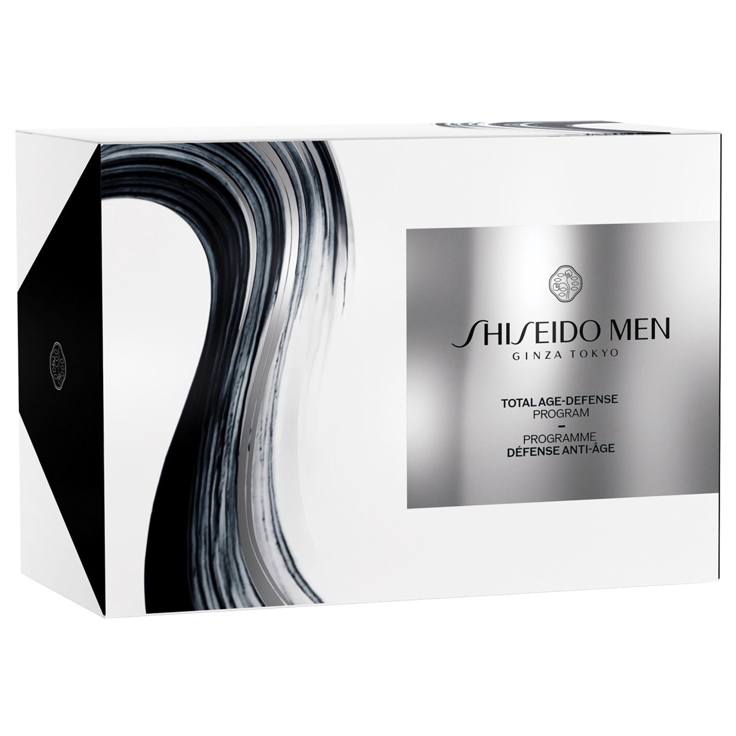 SHISEIDO MEN Pouch Set