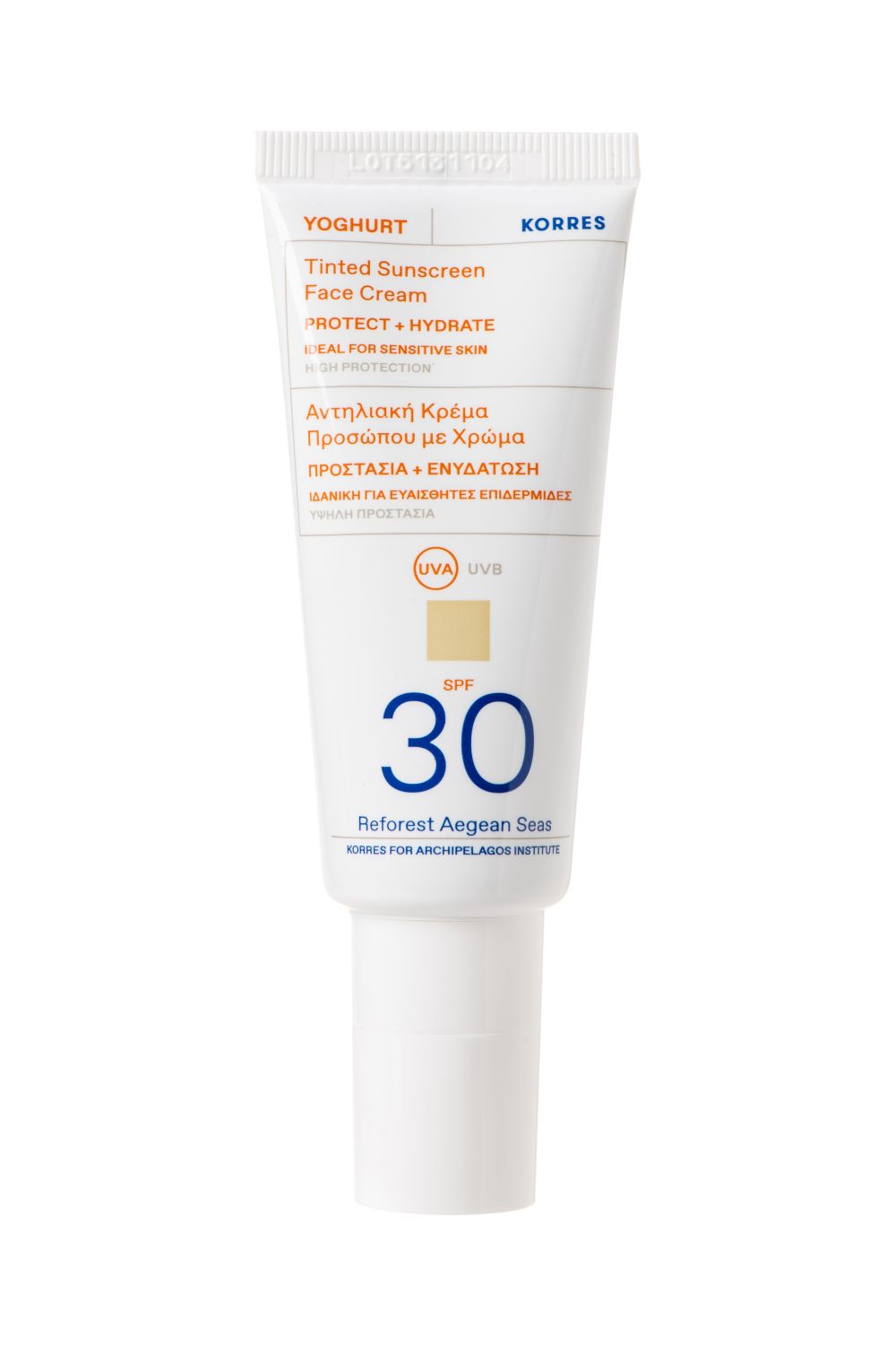 YOGHURT Getöntes Sonnencreme-Gel für das Gesicht SPF30