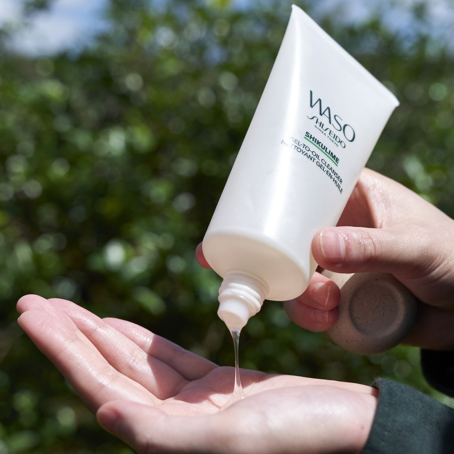 Shikulime Gel-to-Oil Cleanser