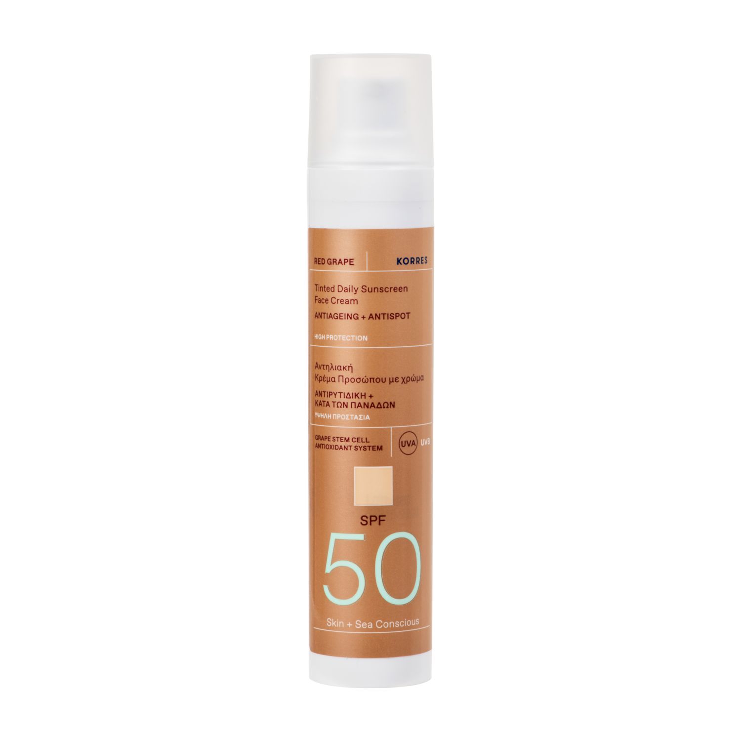RED GRAPE Getönte Sonnencreme für das Gesicht SPF50 Anti-Aging + Anti-Dark-Spot