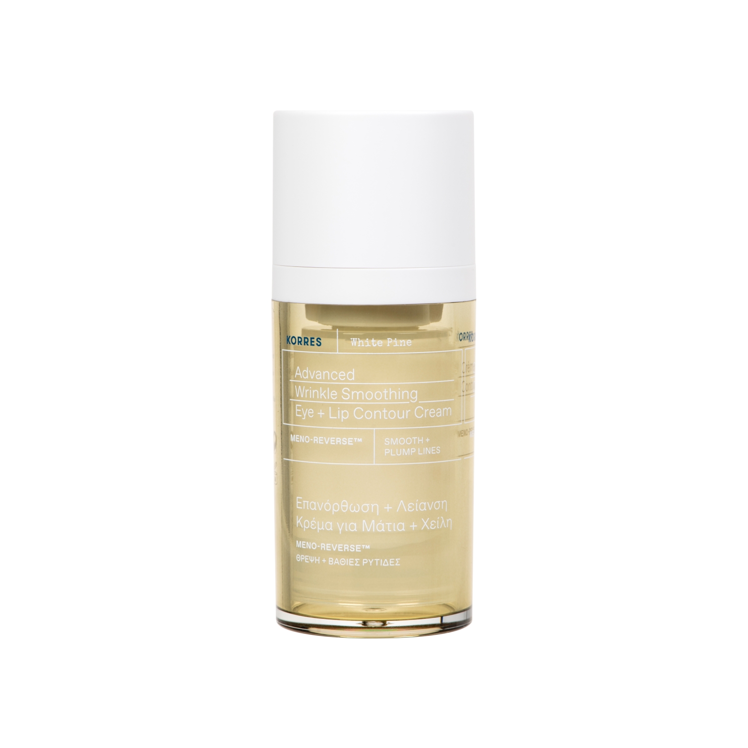 WHITE PINE Glättende Augen- und Lippenkonturcreme