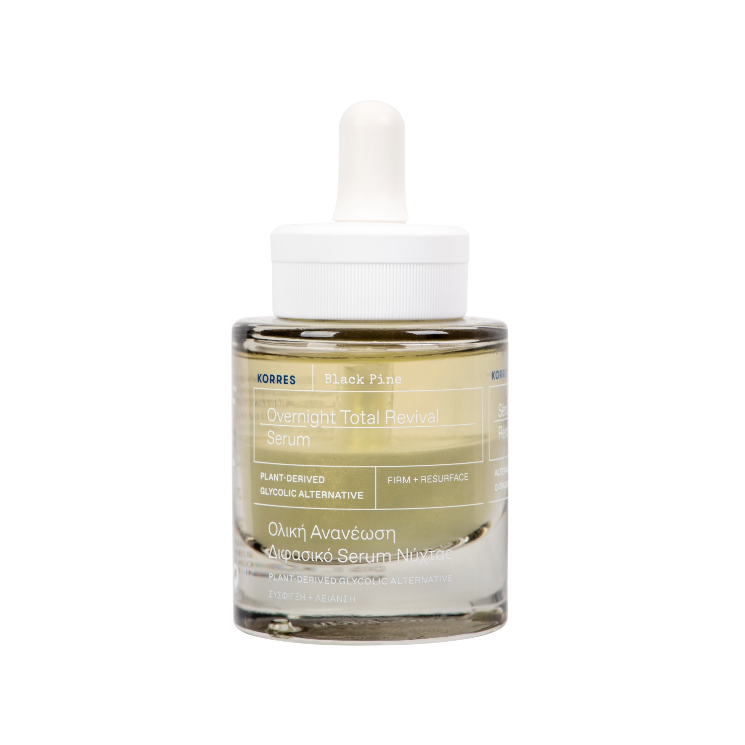 BLACK PINE Belebendes Nachtserum