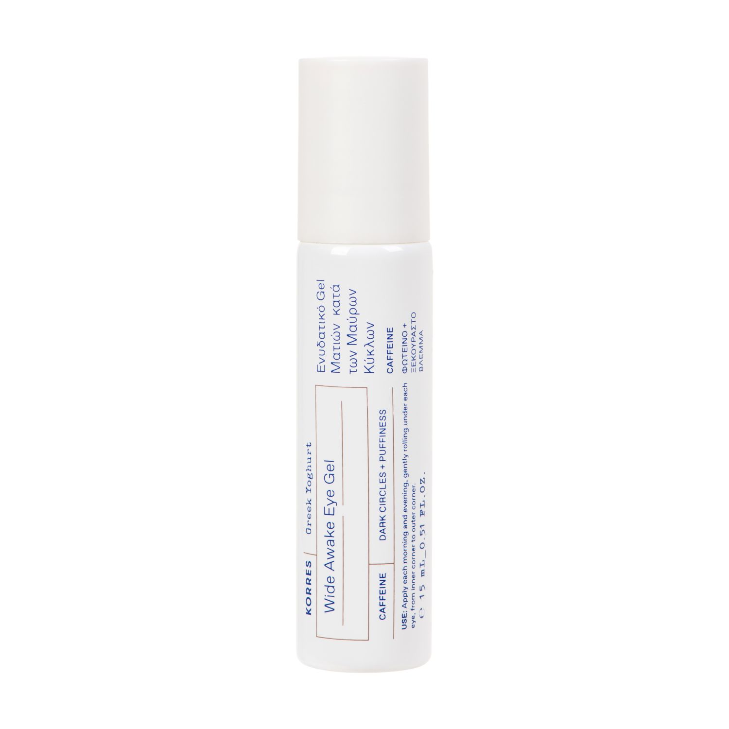 GREEK YOGHURT Augengel Roll-On für einen wachen Blick