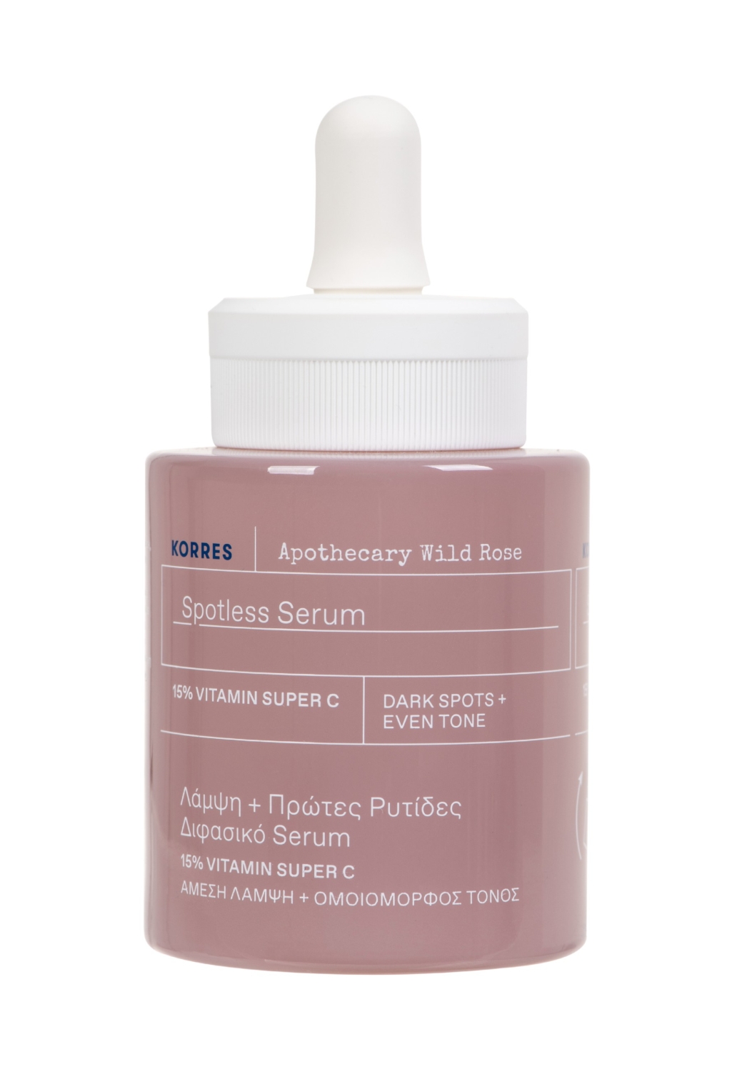 APOTHECARY WILD ROSE 2-Phasen-Booster