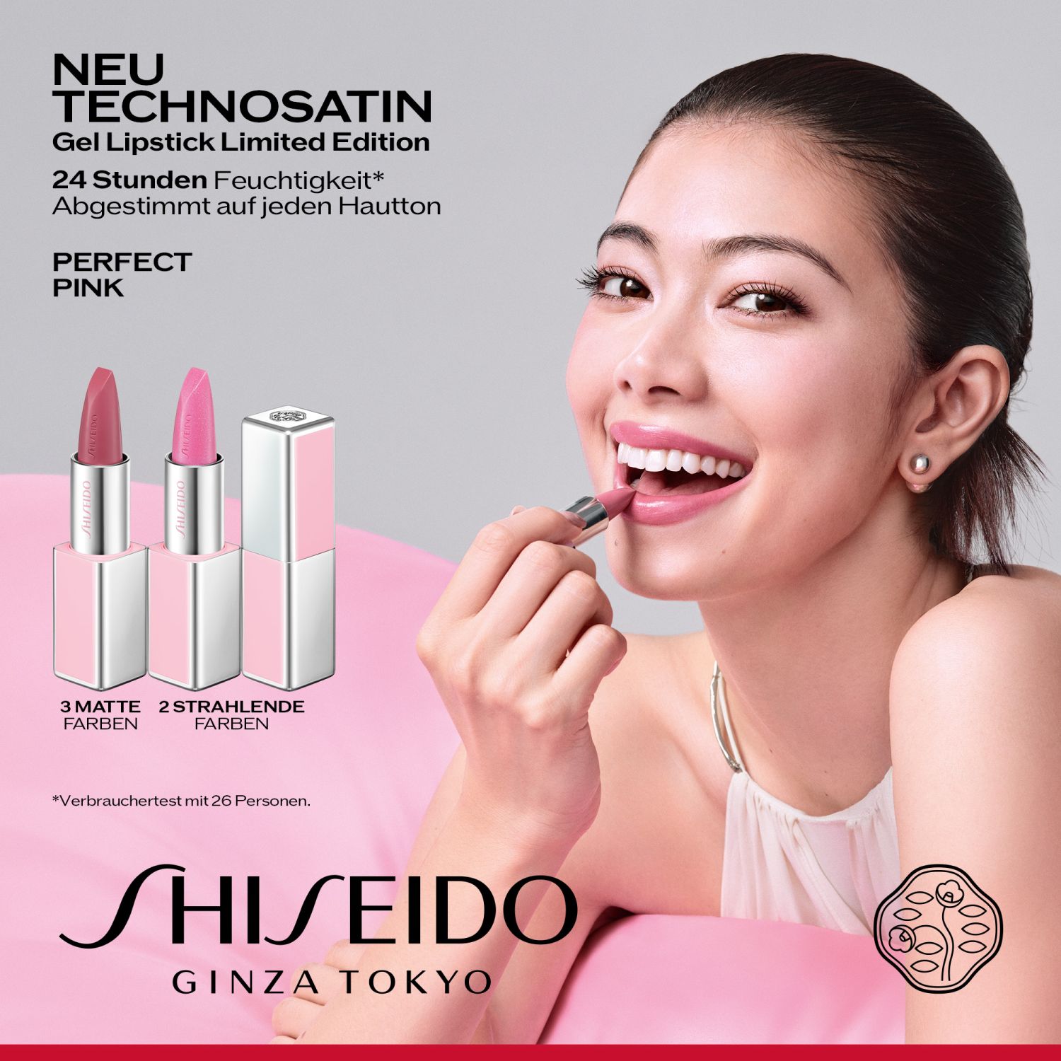 Technosatin Pink - Limited Edition
