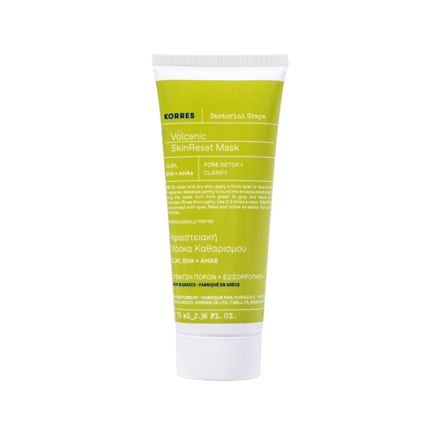SANTORINI GRAPE Hautverfeinernde Maske mit Vulkansand