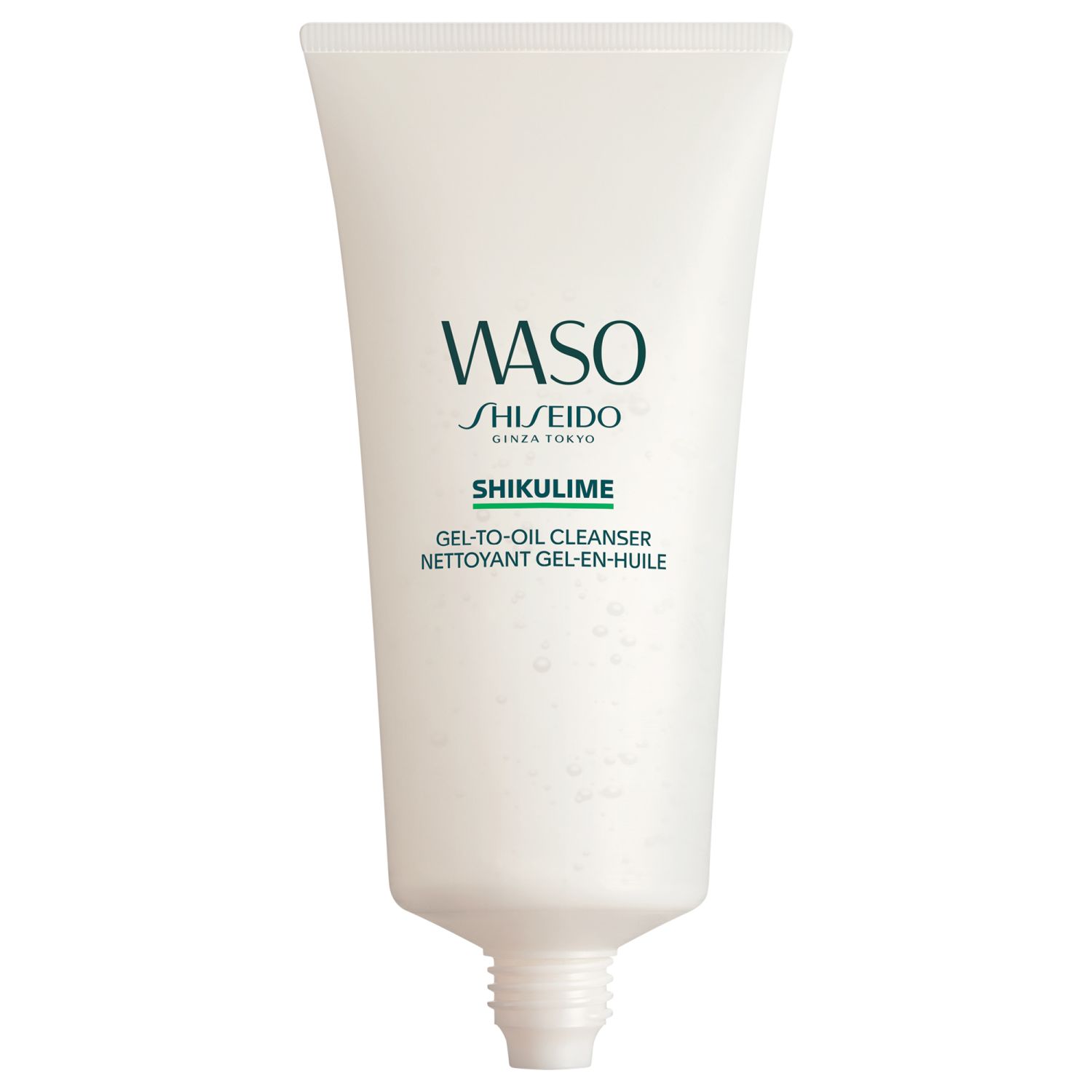 Shikulime Gel-to-Oil Cleanser