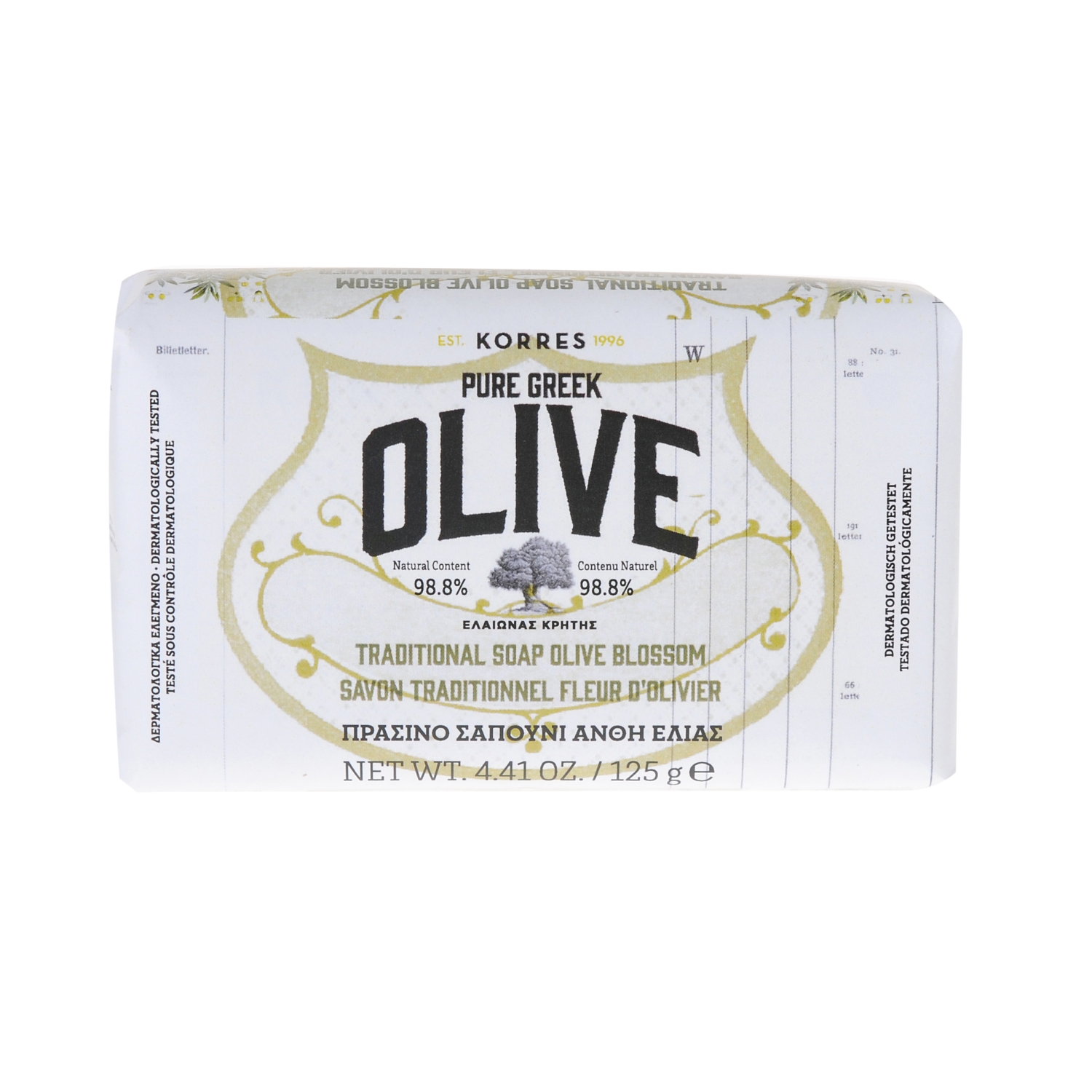 Olive & Olive Blossom Körperseife