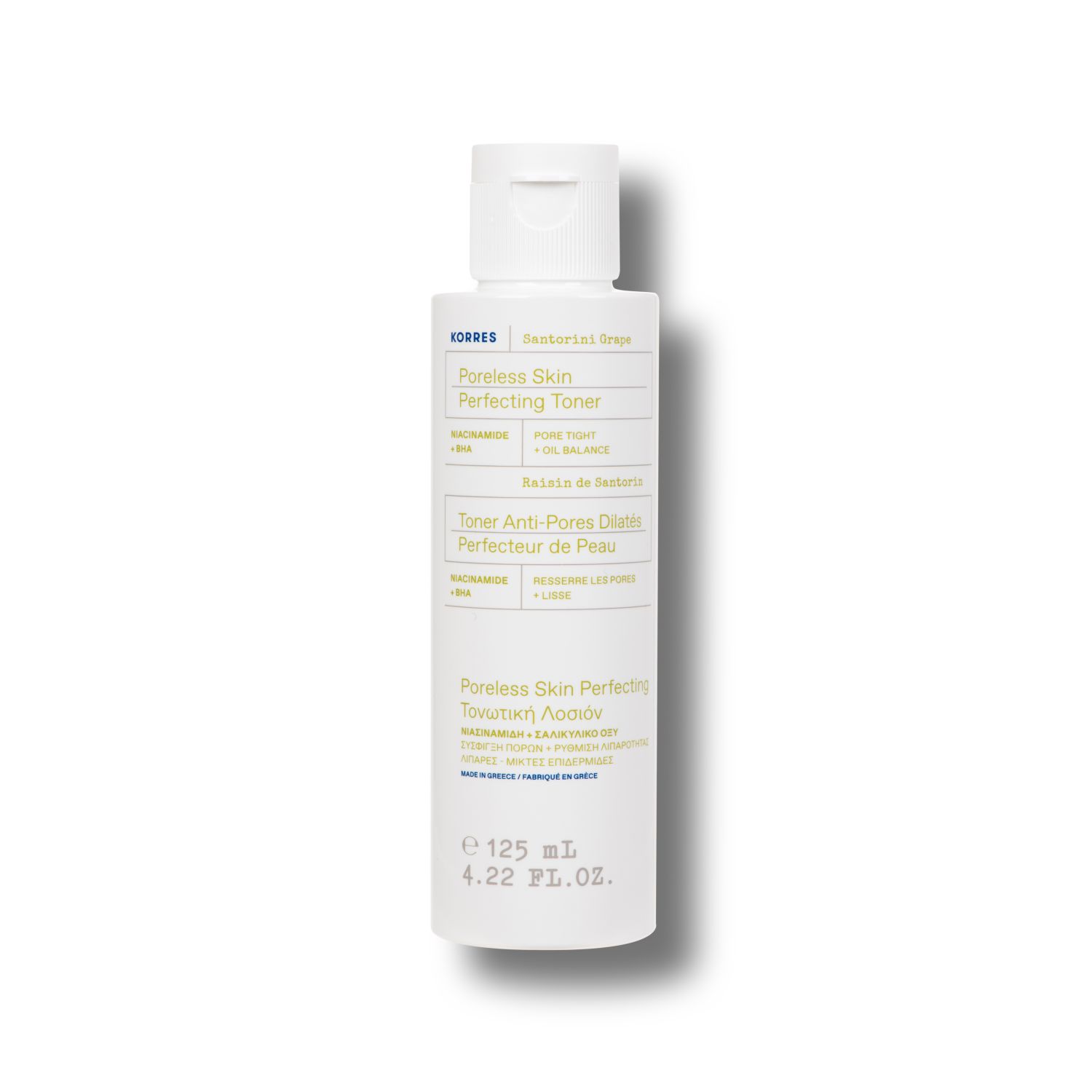 SANTORINI GRAPE Porenverfeinernder Toner