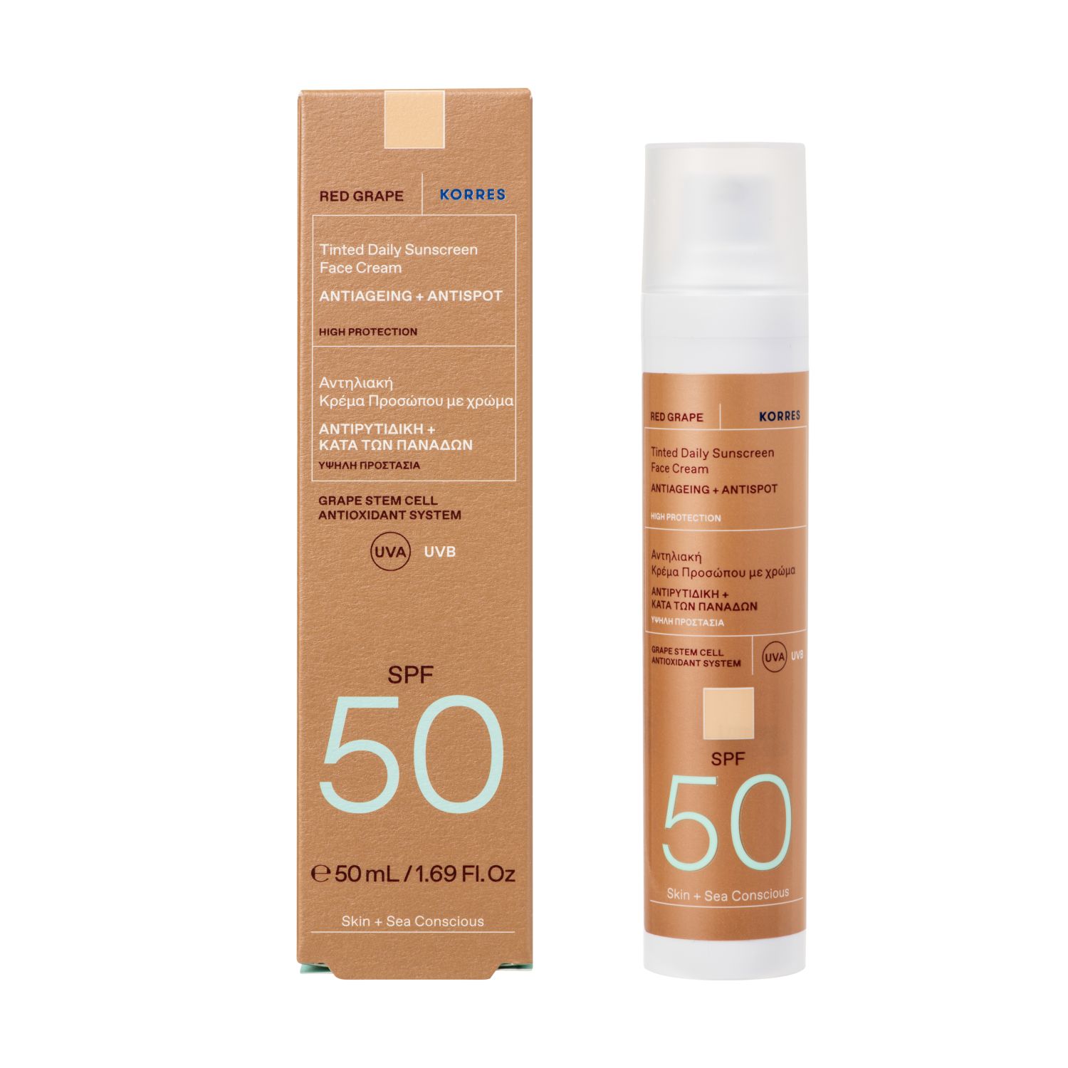 RED GRAPE Getönte Sonnencreme für das Gesicht SPF50 Anti-Aging + Anti-Dark-Spot