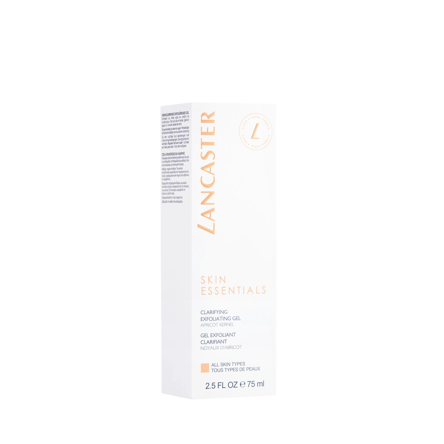 Skin Essentials Clarifying Exfoliating Gel