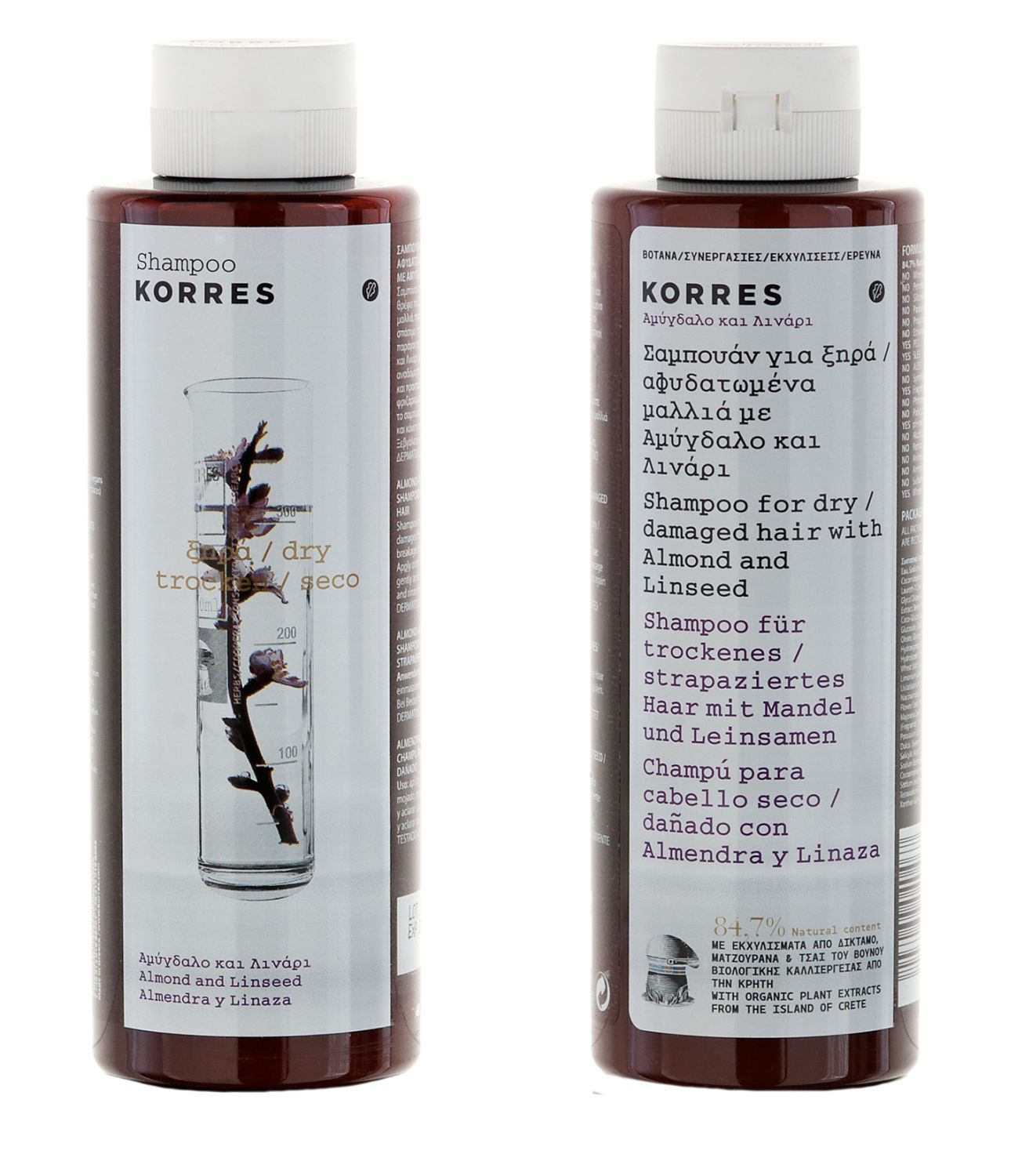 ALMOND & LINSEED Shampoo für trockenes, strapaziertes Haar
