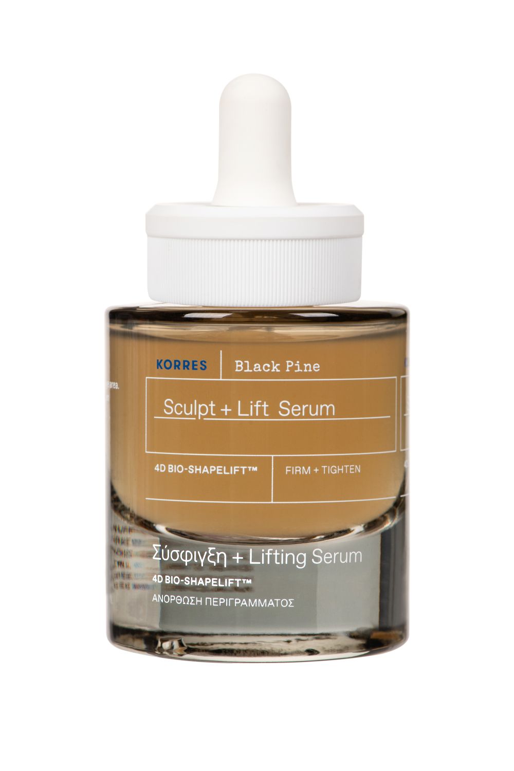 BLACK PINE 4D Bio-ShapeLift Re-modellierendes und straffendes Gesichtsserum