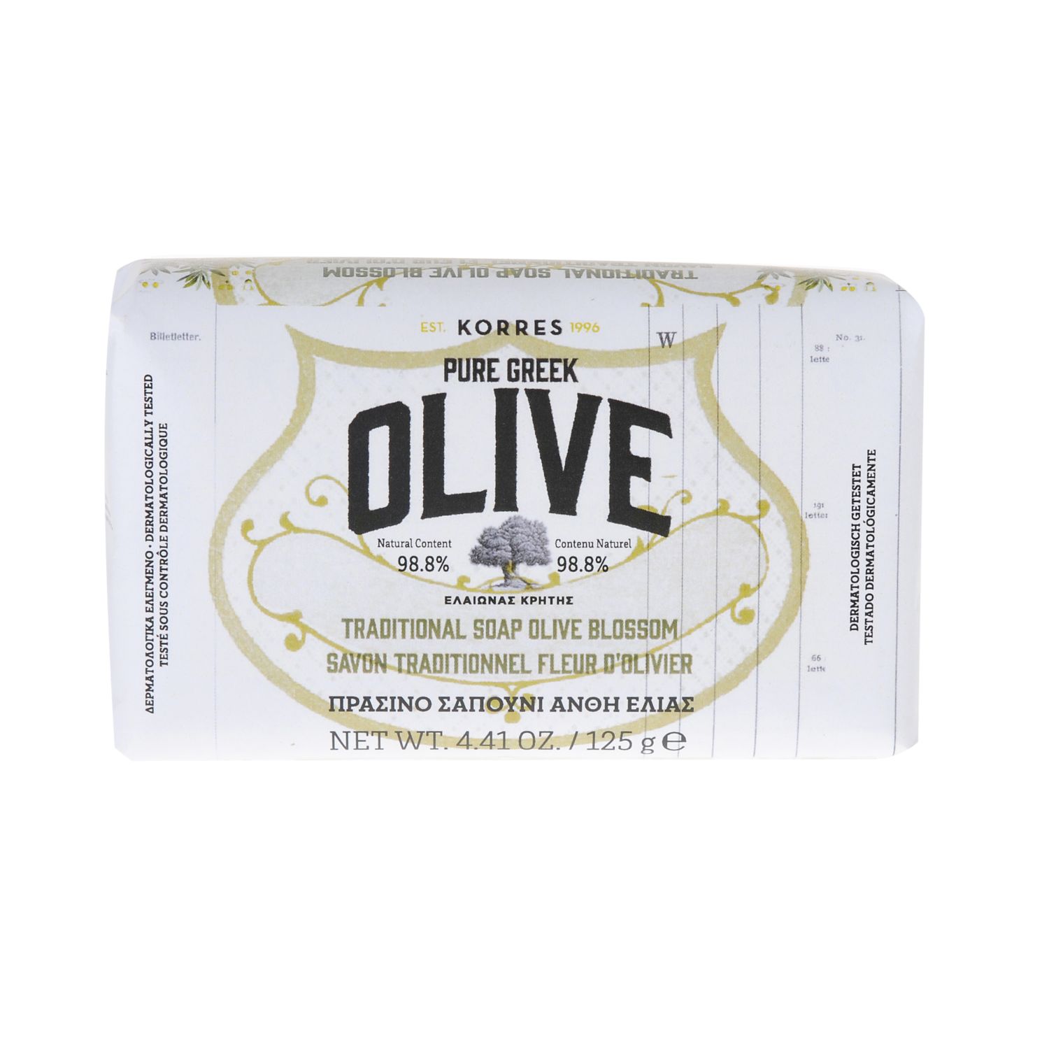 OLIVE & OLIVE BLOSSOM Körperseife
