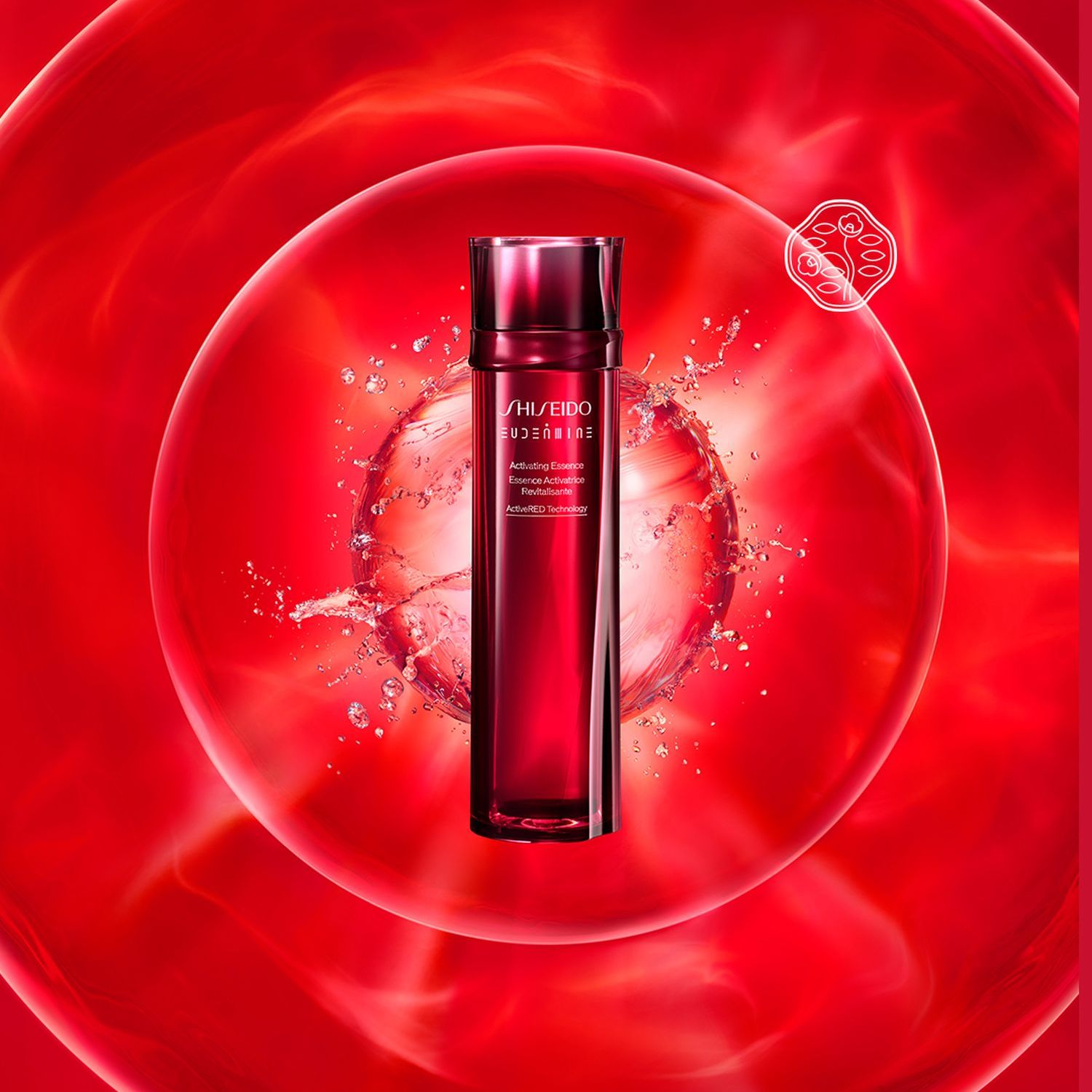 Activating Essence