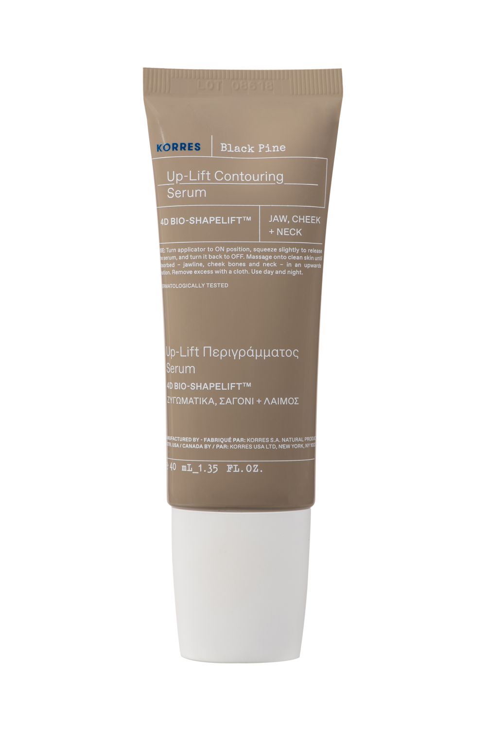 BLACK PINE 4D Bio-ShapeLift Straffendes und re-konturierendes Serum (Kiefer-Wangen-Hals)