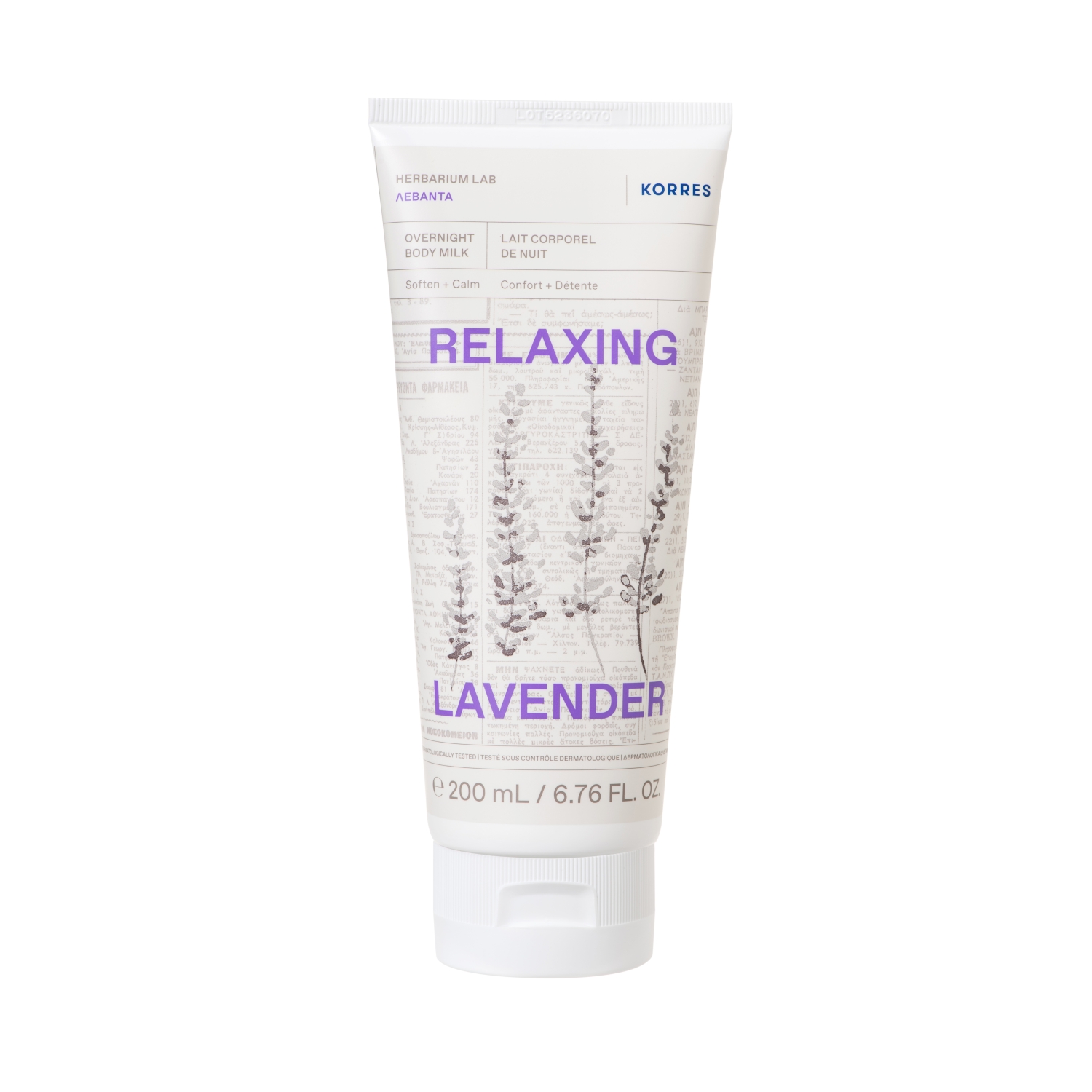 RELAXING LAVENDER Körpermilch für die Nacht