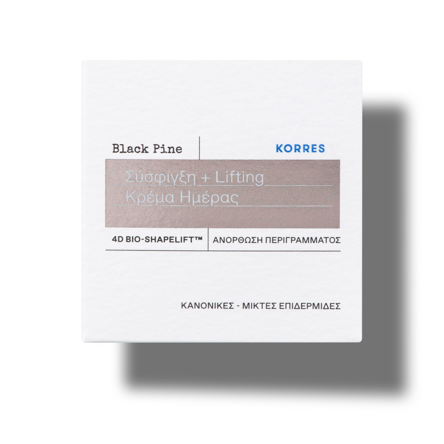 BLACK PINE 4D Bio-ShapeLift Straffende Feuchtigkeitscreme (Normale - Mischhaut)
