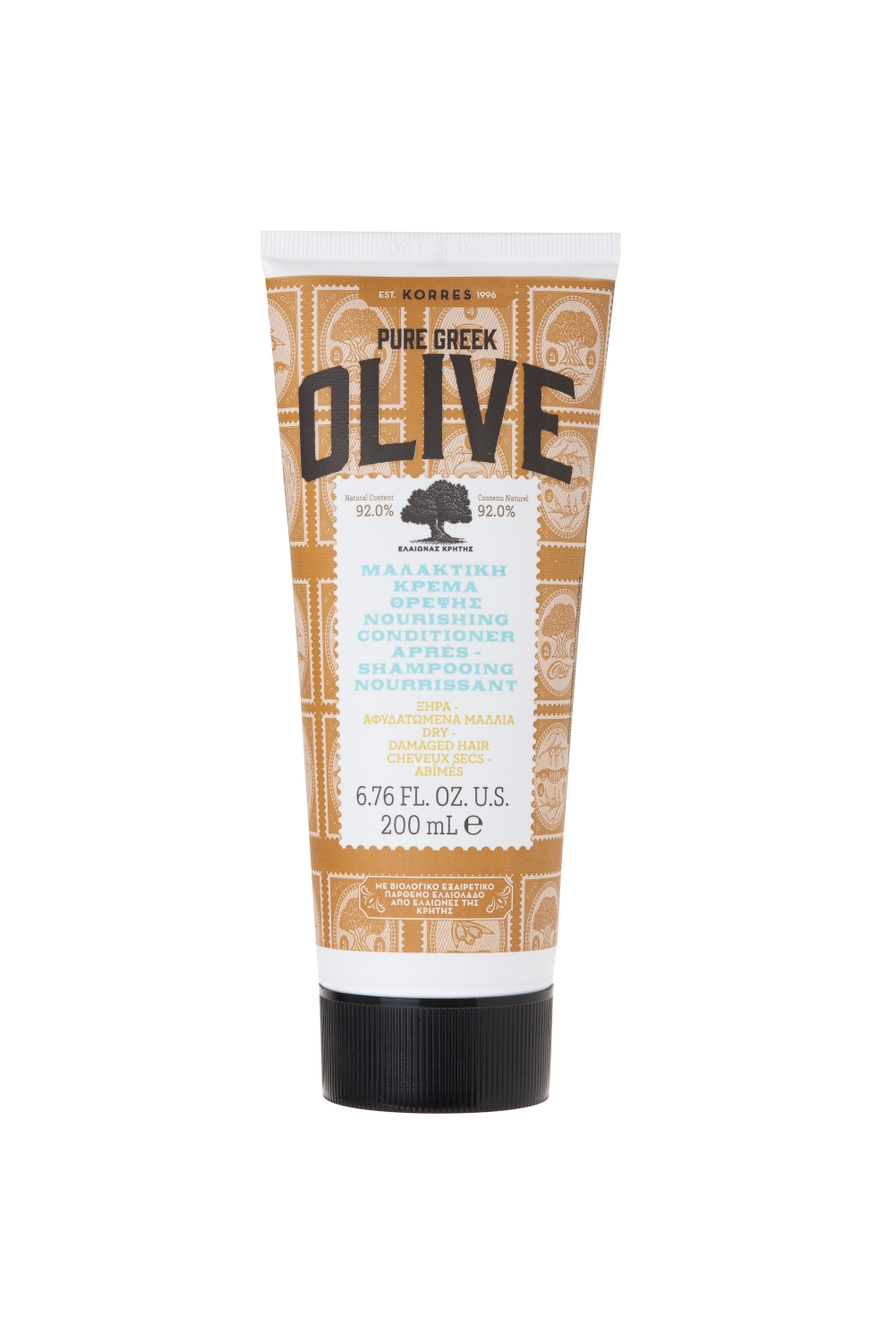 Olive Nährender Conditioner