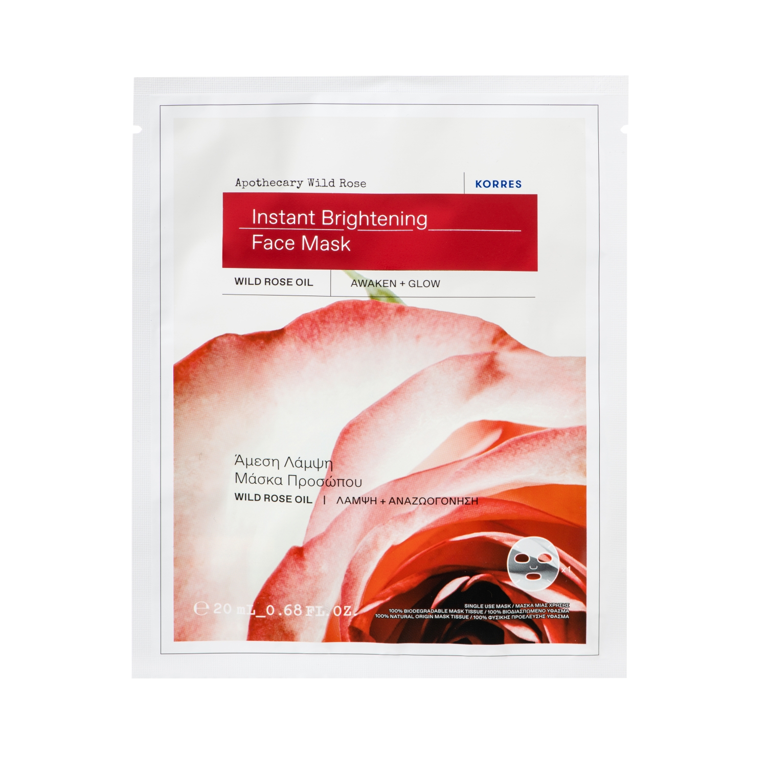 APOTHECARY WILD ROSE Tuch-Maske für strahlende Haut mit Sofort-Effekt