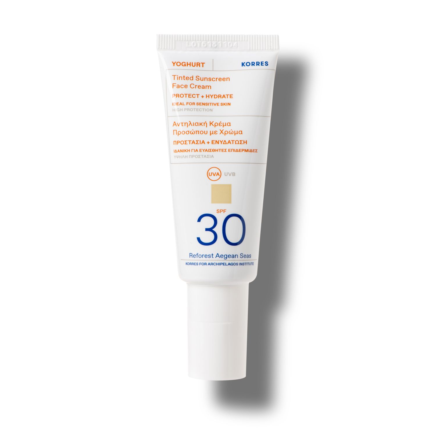 YOGHURT Getöntes Sonnencreme-Gel für das Gesicht SPF30