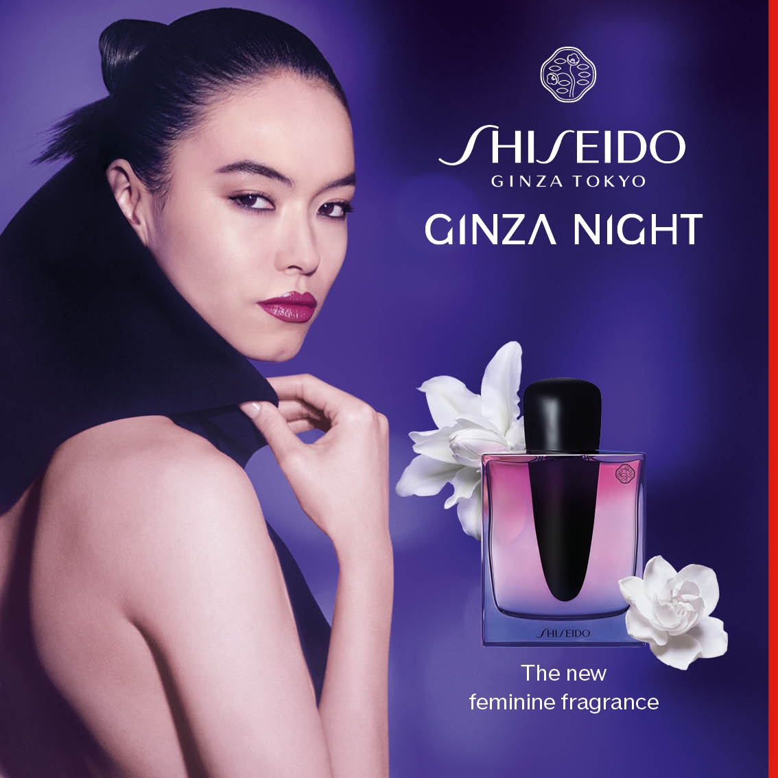 GINZA Night Eau de Parfum Intense