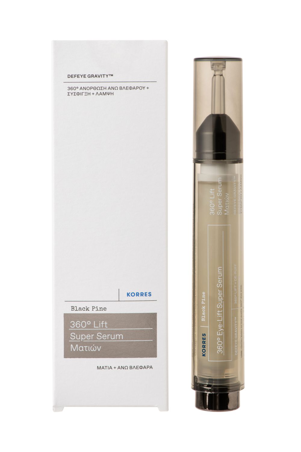 BLACK PINE 4D Bio-ShapeLift Super Serum für ein 360° Augenlifting