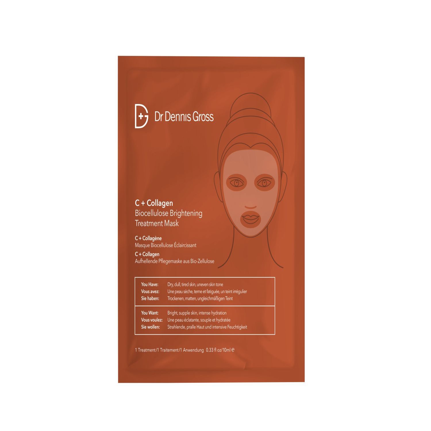 Biocellulose Bright. Mask
