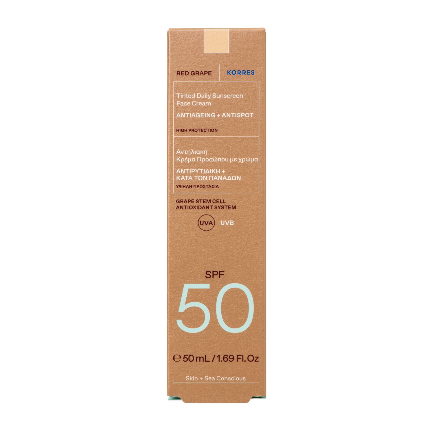 RED GRAPE Getönte Sonnencreme für das Gesicht SPF50 Anti-Aging + Anti-Dark-Spot