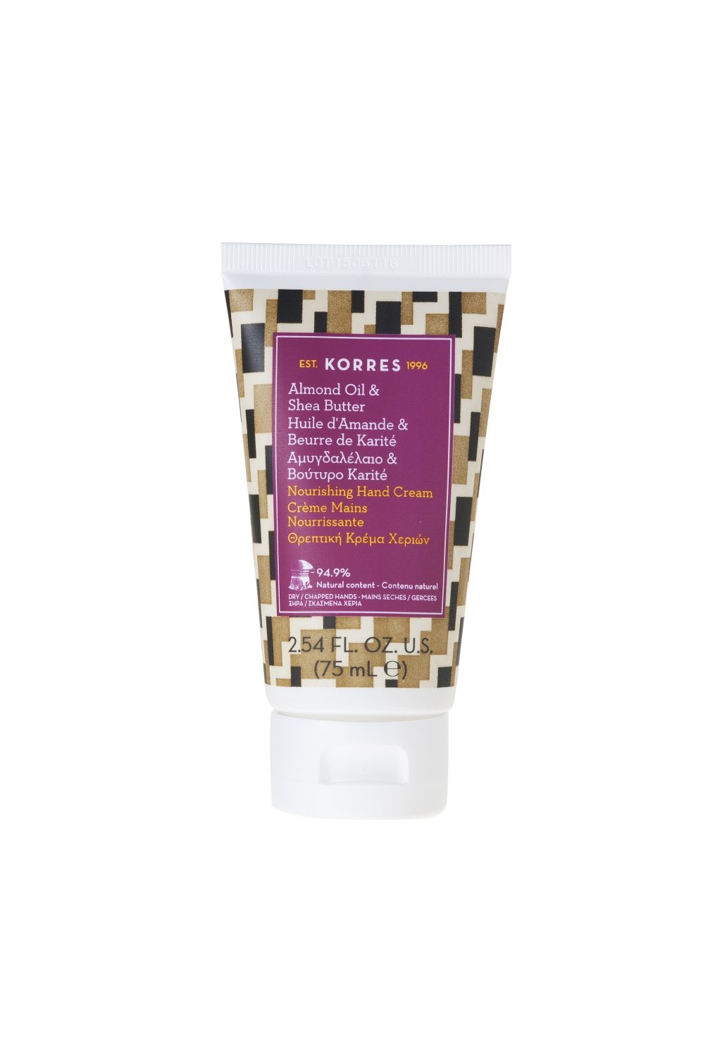 Almond Oil & Shea Butter Handcreme