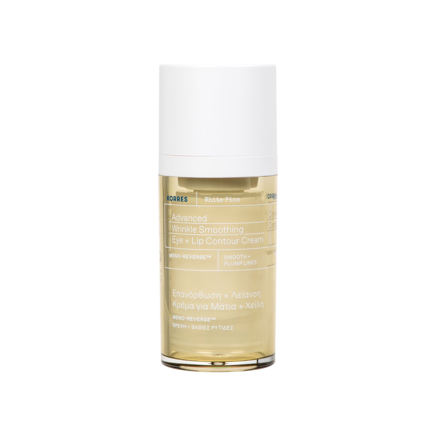 WHITE PINE Glättende Augen- und Lippenkonturcreme