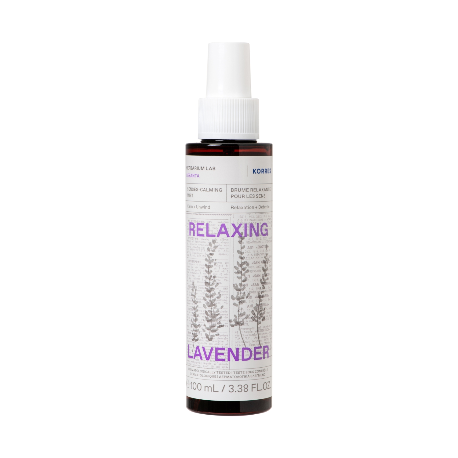 RELAXING LAVENDER Spray mit beruhigendem Lavendelduft