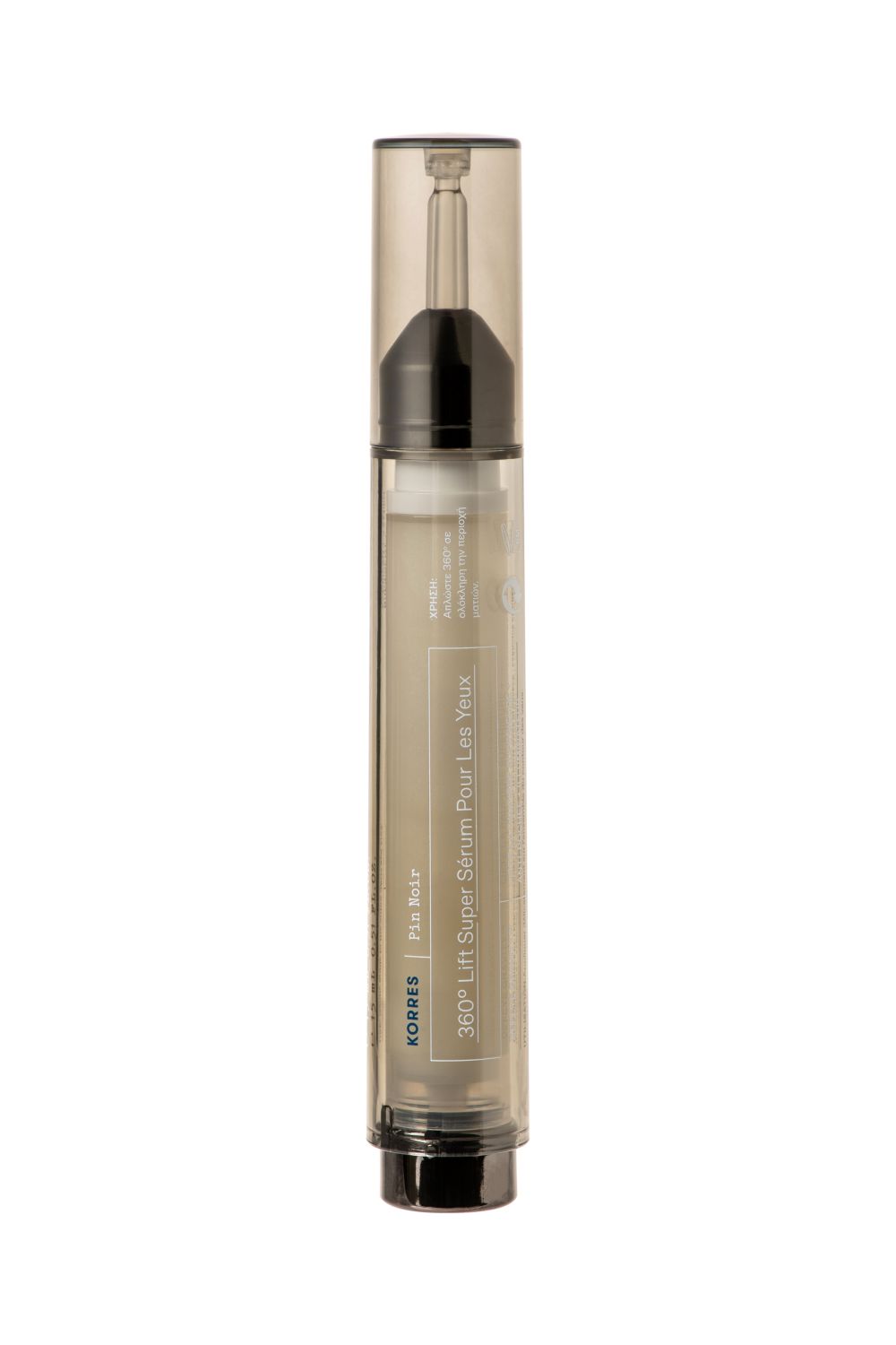 BLACK PINE 4D Bio-ShapeLift Super Serum für ein 360° Augenlifting