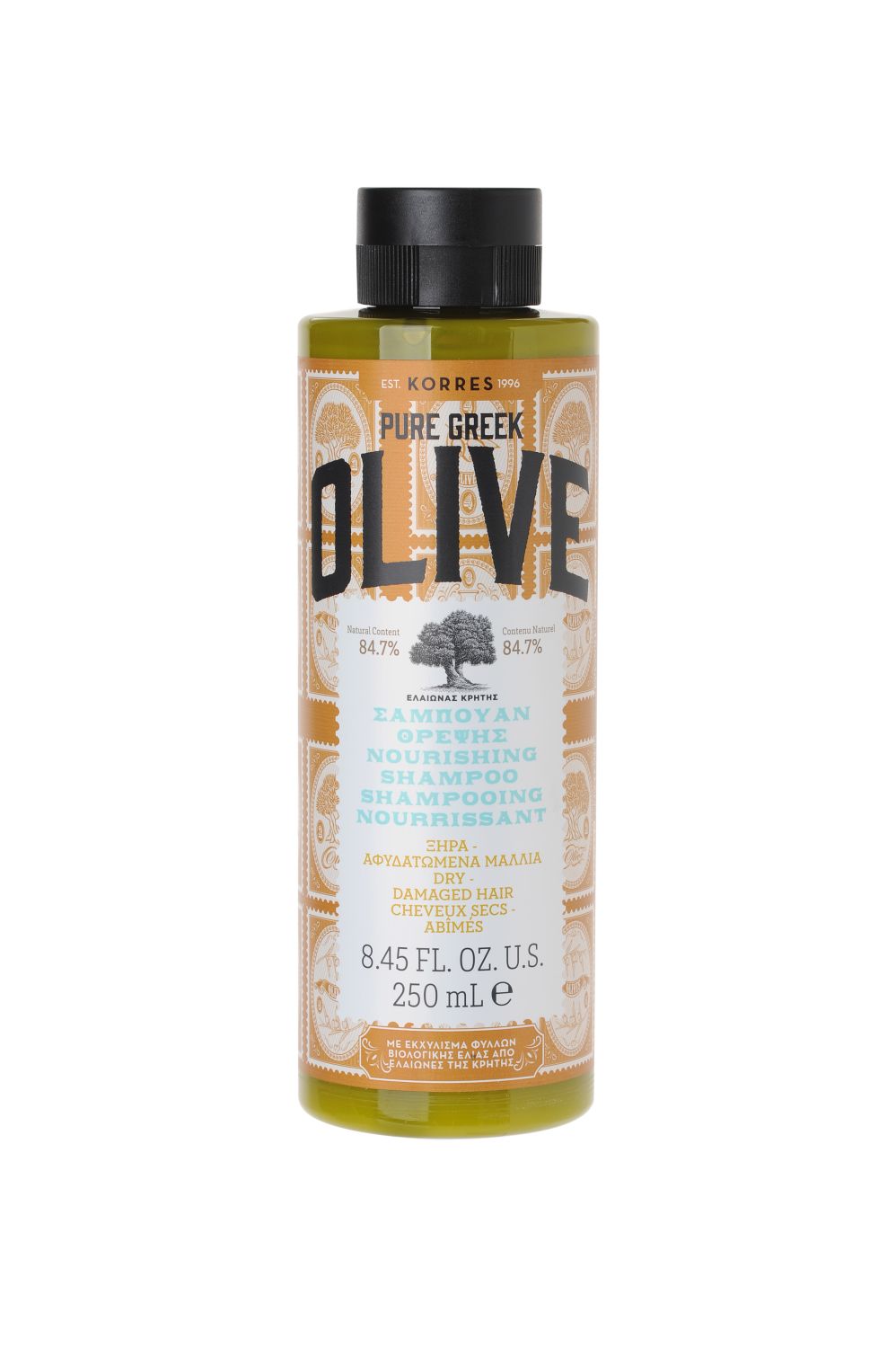 OLIVE Nährendes Shampoo