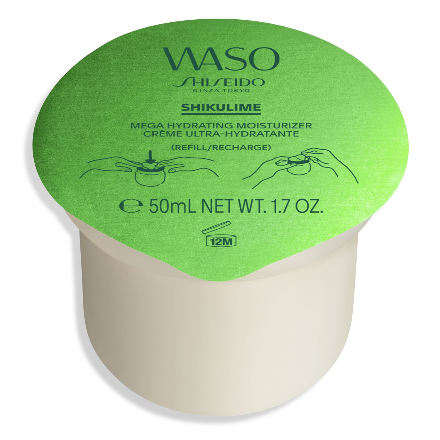Shikulime Mega Hydrating Moisturizer REFILL