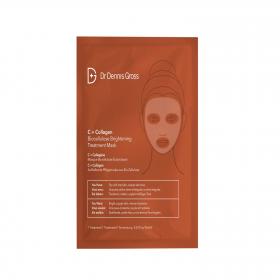 Biocellulose Bright. Mask 